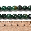 Natural Fuchsite Beads Strands GG-CBADA9D-A01-8mm-4