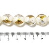 Handmade Gold Sand and Silver Sand Lampwork Flat Round Beads FOIL-C001-02G-4