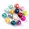 Glass Pearl Beads HY-Q003-12mm-M01-2