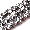 Feng Shui Electroplate Non-magnetic Synthetic Hematite Beads G-Q986-001C-1