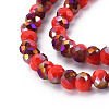 Electroplate Opaque Glass Beads Strands LS-EGLA-A034-P8mm-F20-3