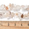 Natural Rutilated Quartz Beads Strands G-M205-96-2