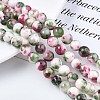 Natural Dyed Persian Jade Gemstone Bead Strands X-G-R271-8mm-XP06-4