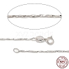 Anti-Tarnish Rhodium Plated 925 Sterling Silver Chain Necklaces STER-F039-12P-1