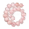 Natural Rose Quartz Beads Strands G-H078-B03-01-3