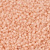 MIYUKI Delica Beads X-SEED-J020-DB1512-3