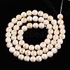 Natural Mashan Jade Beads Strands G-A255-A01-02I-2