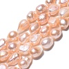 Natural Cultured Freshwater Pearl Beads Strands PEAR-N014-08D-01-2