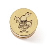 Wax Seal Brass Stamp Head STAM-P001-01G-03-1