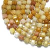 Natural Golden Silk Jade Beads Strands G-K389-A30-01-3