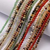 Natural Assorted Gemstone Bead Strands G-K146-M-2mm-1