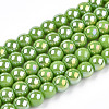 Electroplate Opaque Glass Beads Strands LS-GLAA-T032-P4mm-AB06-1