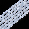 Glass Beads Strands EGLA-A044-J1mm-D06-1