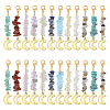 24Pcs 12 Style Alloy and Natural & Synthetic Gemstone Pendant Decorations HJEW-CA00052-1