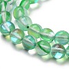 Transparent Glass Beads GLAA-B022-6mm-02-3