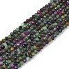 Natural Ruby Zoisite Beads Strands G-S361-2mm-003-1