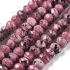 Dyed Natural Malaysia Jade Rondelle Beads Strands X-G-E316-2x4mm-38-1
