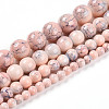 Baking Paint Glass Beads Strands DGLA-N003-10mm-C02-2