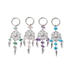 Woven Web/Net with Wing Alloy Pendant Keychain KEYC-JKC00586-1