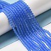 Imitate Austrian Crystal Frosted Glass Beads Strands LS-EGLA-A039-T3mm-MD07-4