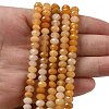 Natural Topaz Jade Bead Strands G-D344-A36-01-2