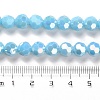 Opaque Glass Beads Stands EGLA-A035-P8mm-B08-4