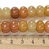 Natural Topaz Jade Beads Strands G-G142-A12-01-5