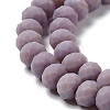 Glass Beads Strands LS-EGLA-A034-P3mm-MD11-4