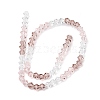 Transparent Gradient Color Glass Beads Strands GLAA-F131-01B-04-3