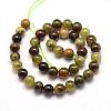 Natural Green Garnet Beads Strands G-G661-10mm-2