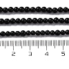 Natural Shungite Beads Strands G-M353-A04-3mm-3