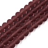 Transparent Glass Beads Strands LS-EGLA-A044-T6mm-MD13-1