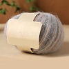 Gradient Color Mohair Yarn PW-WGE63D2-06-1