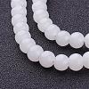 Imitation Jade Glass Beads Strands GMR6mmC26-2