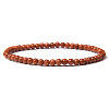 4mm Round Synthetic Goldstone Beads Bracelet for Men KG3069-6-1