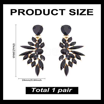 1 Pair Resin Wing Dangle Stud Earrings EJEW-LP0001-23C-1