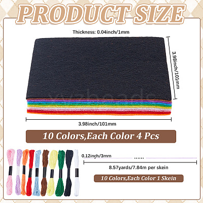 40Pcs Square Felt Fabric DIY-CY0003-37-1