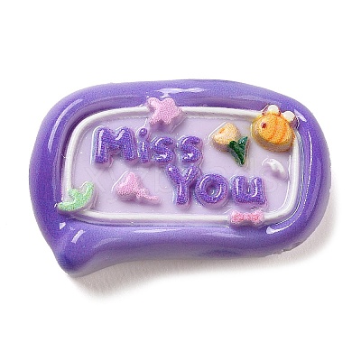 Opaque Resin Cabochons RESI-F049-01E-1