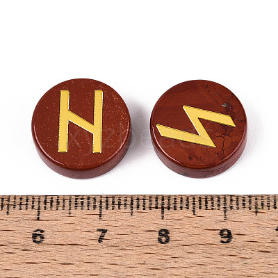 Brass Elder Futhark Alphabet Engraved Symbol Flat Round Natural Red Jasper Rune Stones G-I373-01C-1