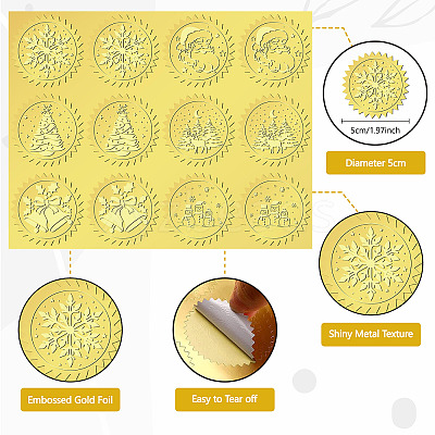 6 Patterns Aluminium-foil Paper Adhesive Embossed Stickers DIY-WH0451-005-1