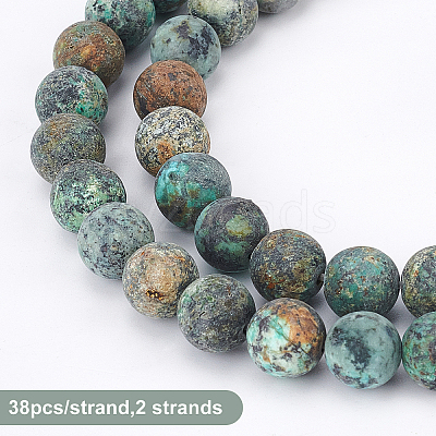 Frosted Natural African Turquoise(Jasper) Round Beads Strands G-OC0001-79A-1