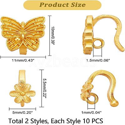 20Pcs 2 Style Rack Plating Brass S Hook Clasps KK-FH0003-91-1