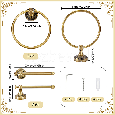 Brass Wall Mounted Towel Ring Holder & Toilet Paper Holders Sets AJEW-TW0001-18-1