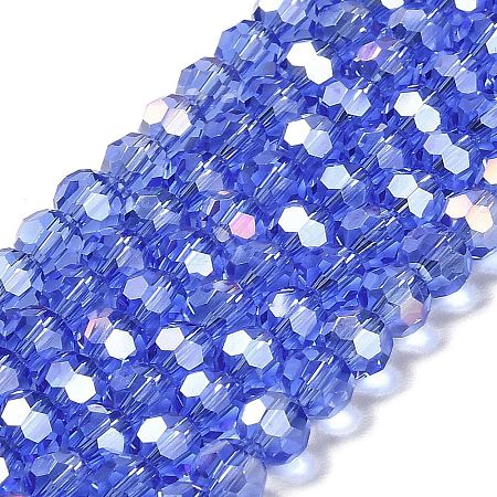 Transparent Glass Beads EGLA-A035-T6mm-B14-1