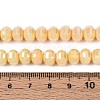 Anti-Tarnish Electroplate Glass Beads Strands GLAA-T025-8mm-19E-4
