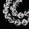 Natural Quartz Crystal Beads Strand G-T140-08-4