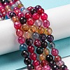 Natural Agate Beads Strands G-C082-A01-18-2