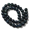 Natural Azurite Beads Strands G-H298-A01-04-3