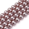 Baking Painted Pearlized Glass Pearl Round Bead Strands PEAR-H019-02C-03-1