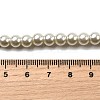 Eco-Friendly Dyed Glass Pearl Beads Strands HY-A008-6mm-RB020-4